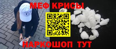 марки nbome Дубна