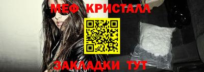 кокаин Донецк