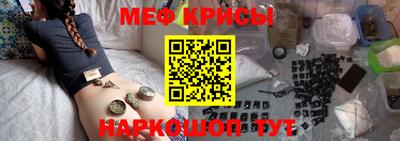 марки nbome Дубна