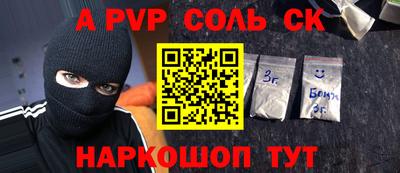 марки nbome Дубна