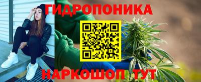 кристаллы Донской