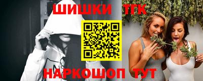 кристаллы Донской