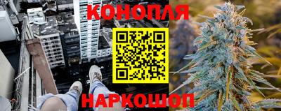 кокаин Донецк