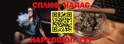 кристаллы Донской