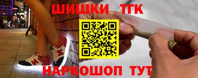 кокаин Донецк