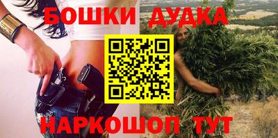 кристаллы Донской