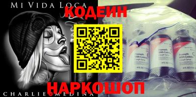 кристаллы Донской