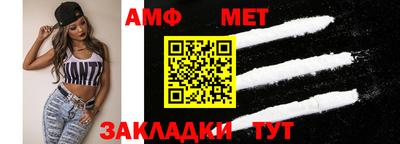 кристаллы Донской