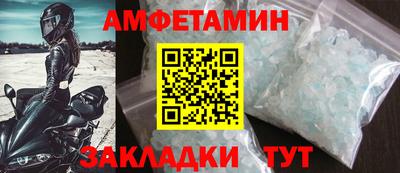 кокаин Донецк
