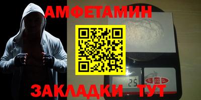 марки nbome Дубна