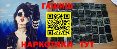 кокаин Донецк