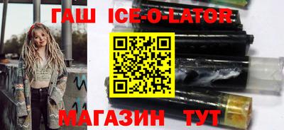 кокаин Донецк
