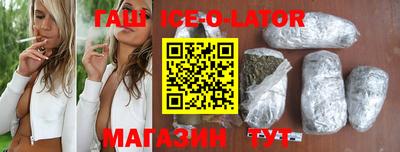 трава Заволжье