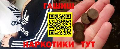кристаллы Донской