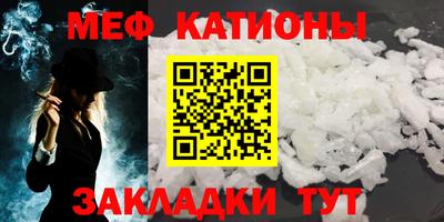 марки nbome Дубна