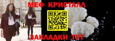 круглые Заводоуковск