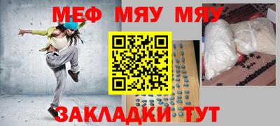 кокаин Донецк