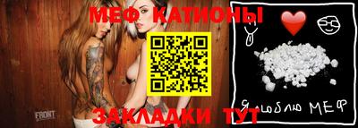марки nbome Дубна